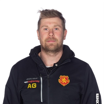 Andreas Guse